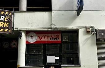 Eladó Budapest VII. kerületi étterem, vendéglő hirdetés (41545335)