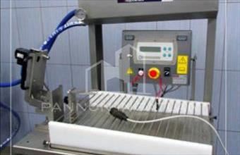 Eladó Csikvándi külterületi telek hirdetés (44554333)