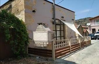 Eladó Görögországi családi ház hirdetés (67444352)