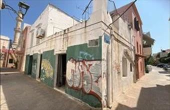 Eladó Görögországi családi ház hirdetés (53795495)