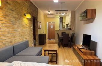 Eladó Budapest VII. kerületi tégla lakás hirdetés (33562946)