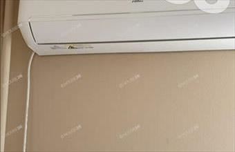 Eladó Kecskeméti panel lakás hirdetés (34552448)