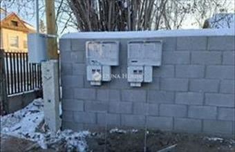 Eladó Sülysápi ikerház hirdetés (77567349)