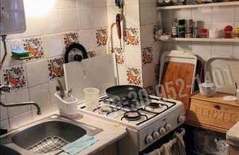 Eladó Budakeszi családi ház hirdetés (65833735)