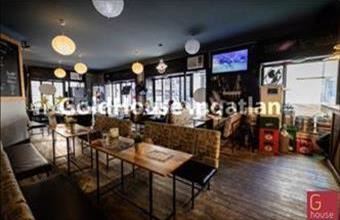 Kiadó Budapest VII. kerületi étterem, vendéglő hirdetés (53943582)