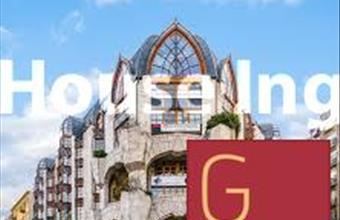 Kiadó Budapest XII. kerületi iroda irodaházban hirdetés (73391923)