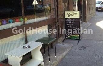 Eladó Budapest I. kerületi étterem, vendéglő hirdetés (55535525)