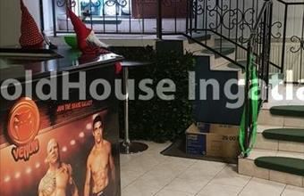 Eladó Budapest XII. kerületi egyéb üzlethelyiség hirdetés (66394153)