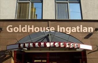 Kiadó Budapest VI. kerületi iroda irodaházban hirdetés (58744293)