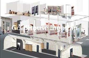 Kiadó Budapest V. kerületi egyéb üzlethelyiség hirdetés (85345924)