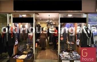 Eladó Budapest II. kerületi egyéb üzlethelyiség hirdetés (43897472)