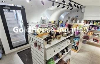 Eladó Budapest VI. kerületi egyéb üzlethelyiség hirdetés (48553628)