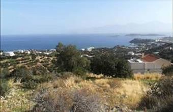 Eladó Görögországi lakóövezeti telek hirdetés (94379932)