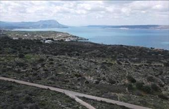 Eladó Görögországi lakóövezeti telek hirdetés (77899557)