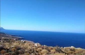 Eladó Görögországi lakóövezeti telek hirdetés (53268775)