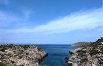 Eladó Görögországi lakóövezeti telek hirdetés (65274893)