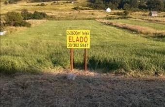 Eladó Varbói lakóövezeti telek hirdetés (47694294)