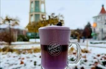 Kiadó Siófoki egyéb üzlethelyiség hirdetés (85687354)