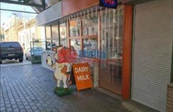 Eladó Budapest XIX. kerületi egyéb üzlethelyiség hirdetés (53497415)