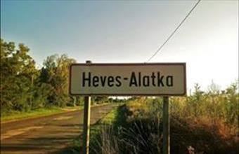 Eladó Hevesi családi ház hirdetés (74455664)
