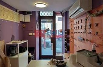 Kiadó Budapest VII. kerületi egyéb üzlethelyiség hirdetés (54383327)