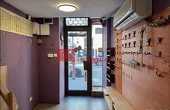 Kiadó Budapest VII. kerületi egyéb üzlethelyiség hirdetés (54383327)