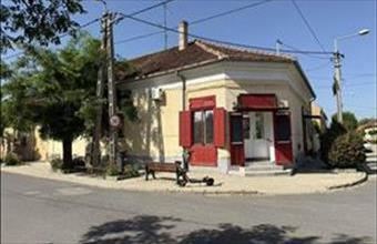 Eladó Gyulai családi ház hirdetés (77833335)