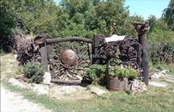 Eladó Etyeki külterületi telek hirdetés (23162994)