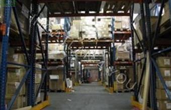 Kiadó Győri egyéb ipari ingatlan hirdetés (44213967)