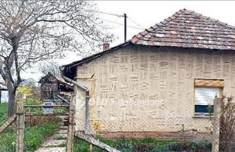 Eladó Kunszentmártoni családi ház hirdetés (85539799)
