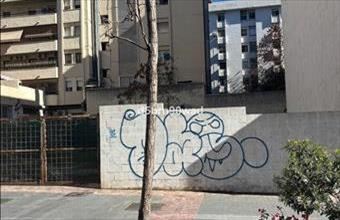 Eladó Spanyolországi lakóövezeti telek hirdetés (43394622)