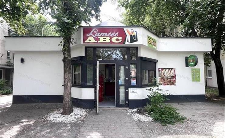 hirdetés 1. fotó