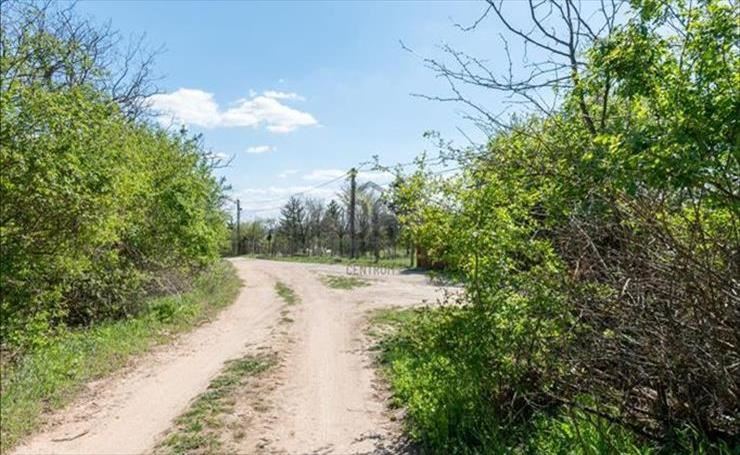 hirdetés 1. fotó
