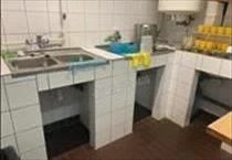 hirdetés 3. fotó