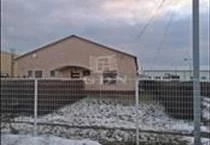 hirdetés 2. fotó