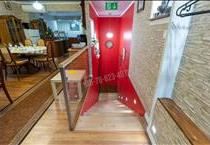 hirdetés 7. fotó