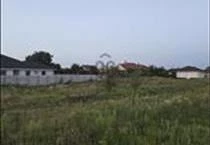 hirdetés 3. fotó