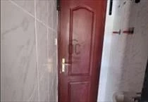 hirdetés 5. fotó