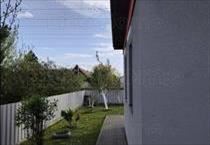hirdetés 5. fotó