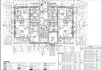 hirdetés 5. fotó