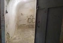 hirdetés 7. fotó