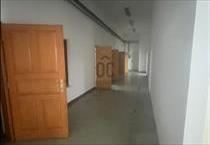 hirdetés 4. fotó