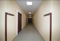 hirdetés 3. fotó