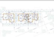 hirdetés 2. fotó