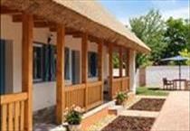 hirdetés 5. fotó