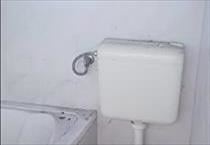 hirdetés 6. fotó