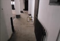 hirdetés 4. fotó