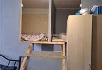 hirdetés 6. fotó