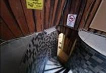 hirdetés 3. fotó