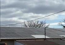 hirdetés 2. fotó